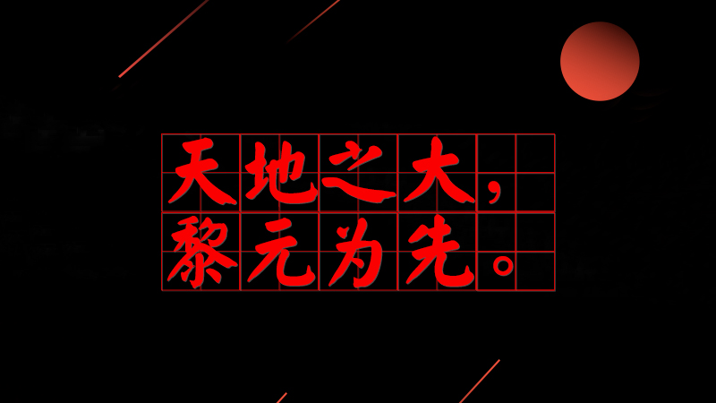 #(x)ƽõ#֮Ԫ