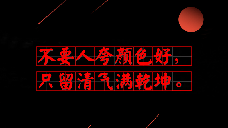 #(x)ƽõ#Ҫ˿ɫãֻMǬ