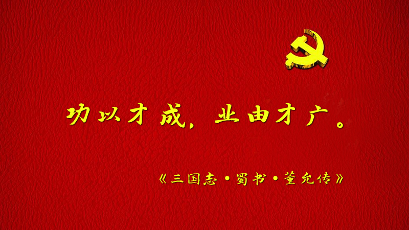#(x)ƽõ#ԲųI(y)ɲŏV