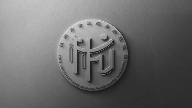 ذЕ(hu)h(w)ʾC(j)(gu)Logol(f)